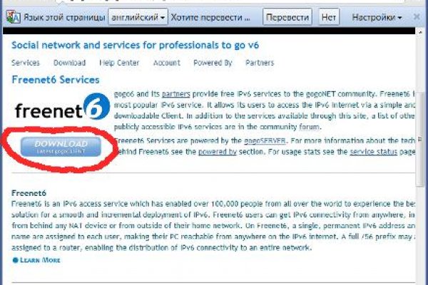 Кракен сайт kr2web in зеркало рабочее