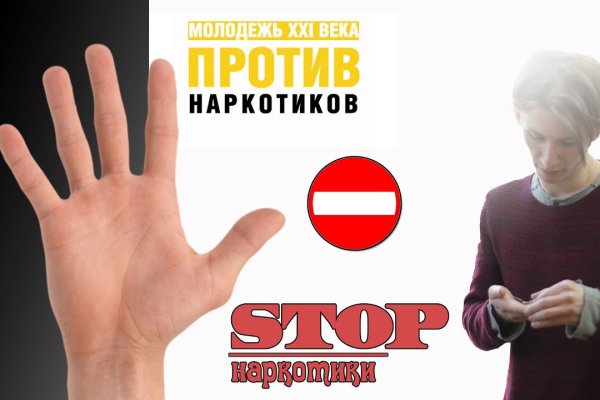 Кракен дарк
