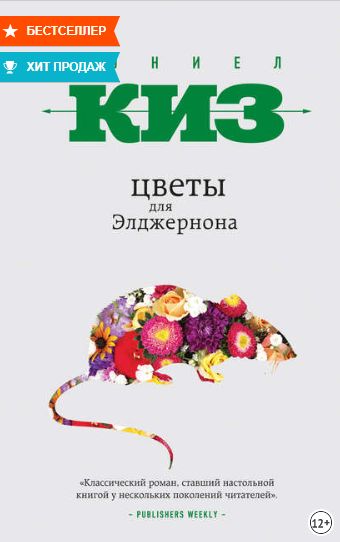 Кракен сайт маркет