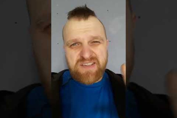 Кракен пх