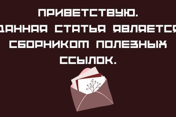 Kraken сайт krakens15 at