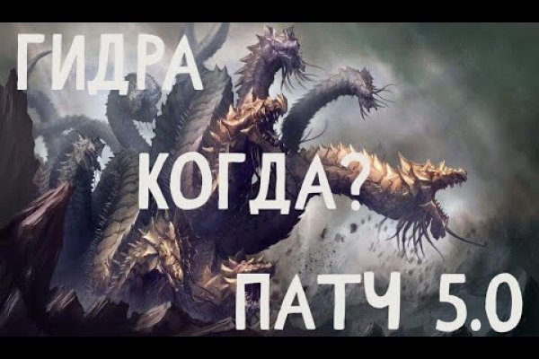 Кракен дарк