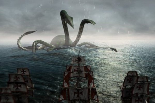 Kraken 14 at